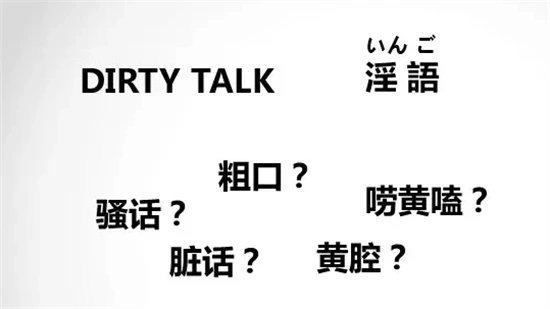 西檬之家-tickle是什么？从亚文化视角探索BDSM互动艺术
