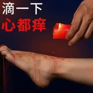 西檬之家-斯慕圈是什么？字母圈新人权威入圈指南