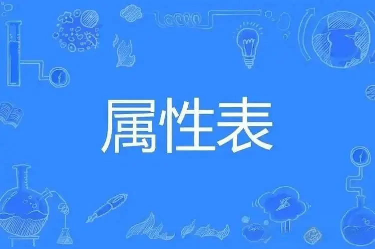 西檬之家-大圈属性是什么？你的字母圈S/M实践全解析