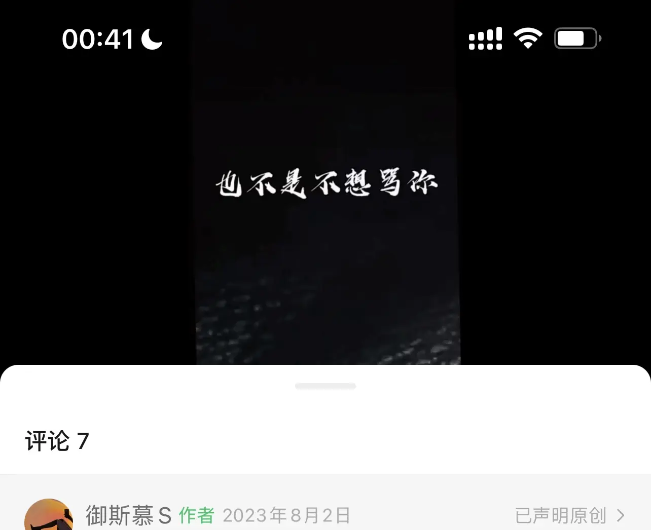 西檬之家-字母圈K9是什么？含义与实践指南